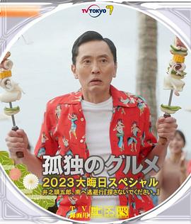 91在线看片一区国产